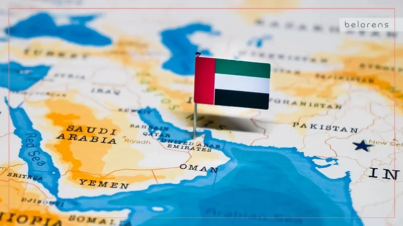 الإمارات العربية المتحدة