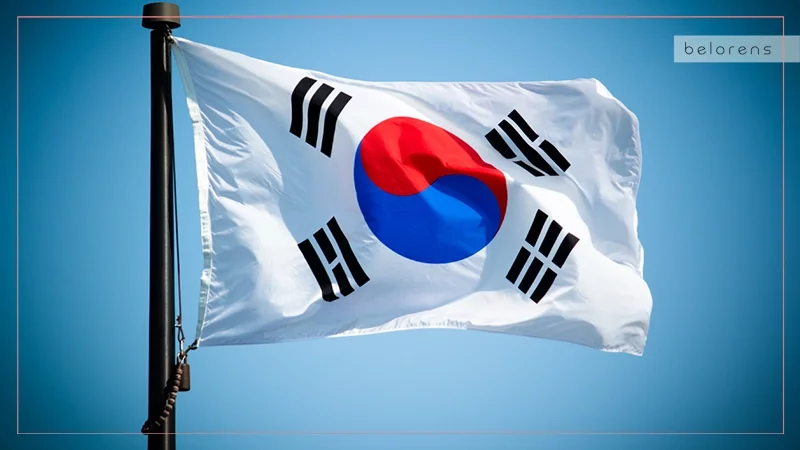 كوريا الجنوبية