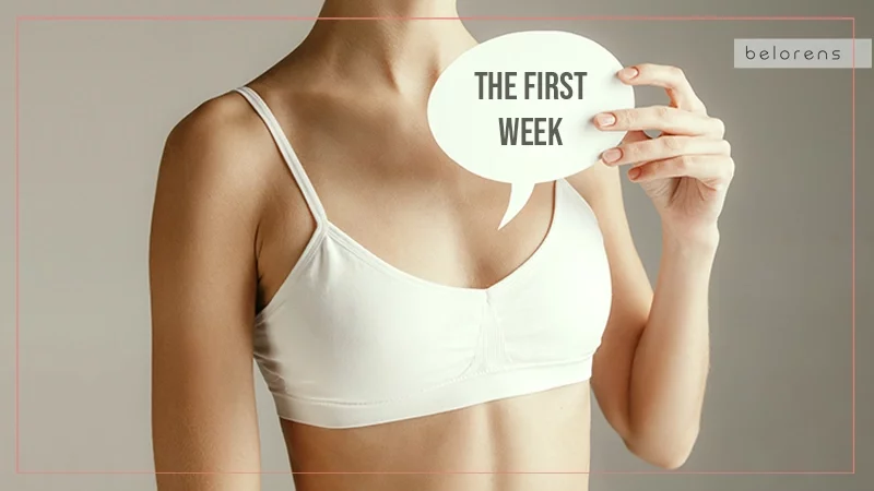 الأسبوع الأول