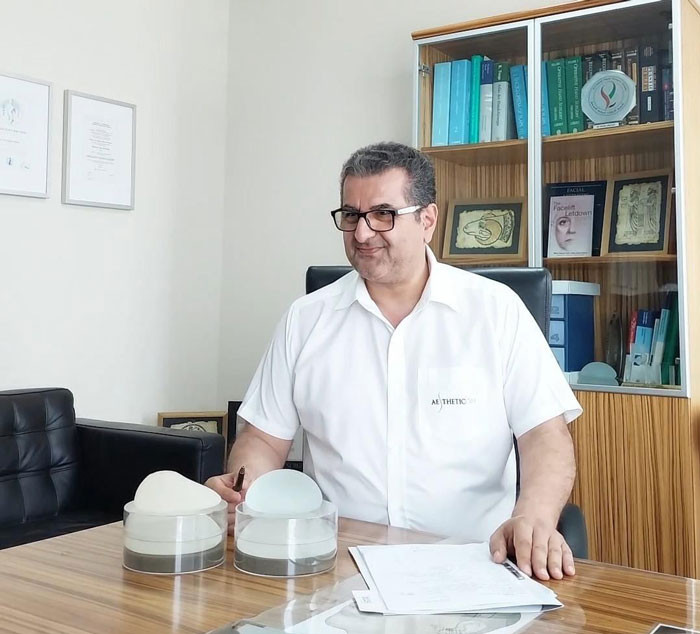 Dr.Afschin Ghofrani 